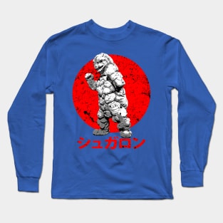 Shugaron Long Sleeve T-Shirt